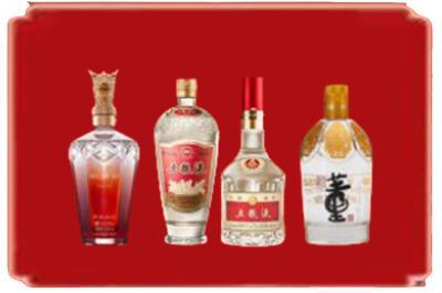 兰州烟酒回收国内名酒.jpg